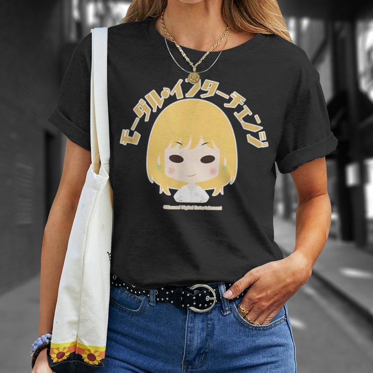 ひなビタ あのね！ 一舞01「モーダル・インターチェンジ」 Tシャツ 彼女への贈り物