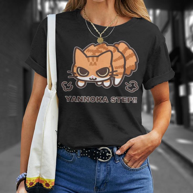 やんのかステップこねこ 茶トラ白ver おもしろ ゆるかわ かわいい ギフト 猫好き Tシャツ 彼女への贈り物