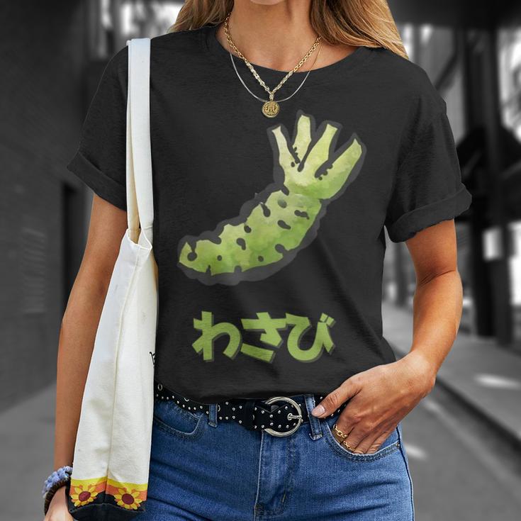 わさび、Wasabi Tシャツ 彼女への贈り物