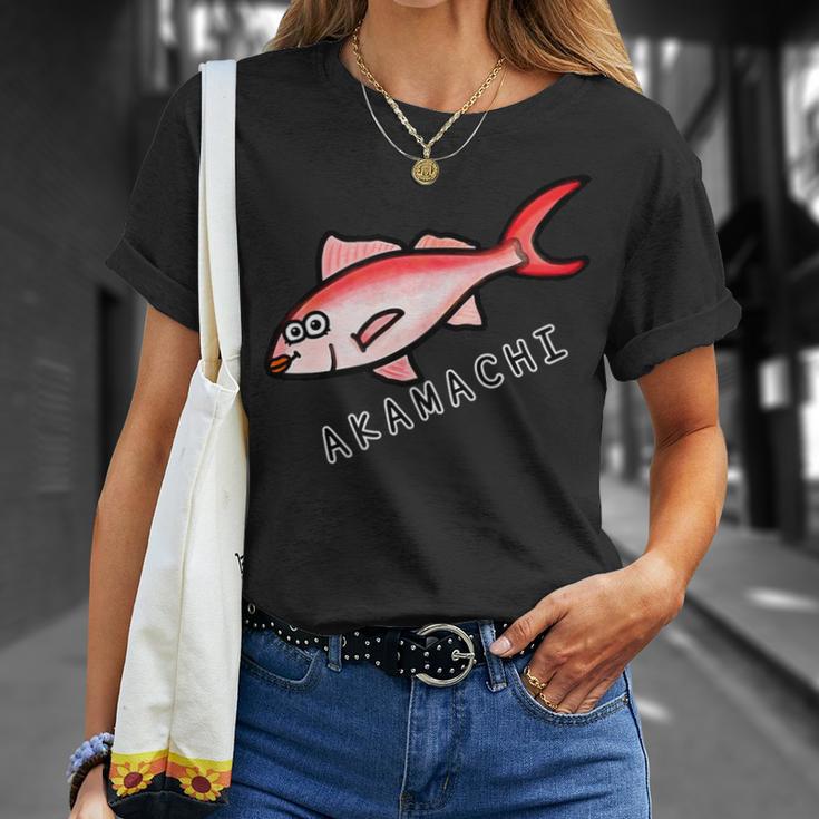 アカマチさん Tシャツ 彼女への贈り物