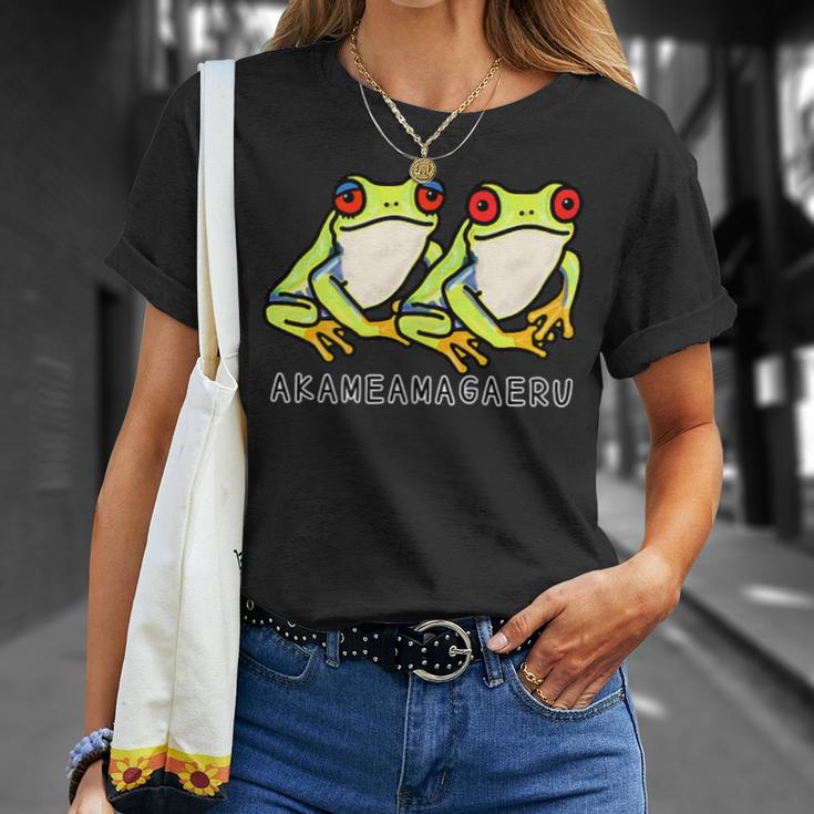 アカメアマガエルさんたち Tシャツ 彼女への贈り物
