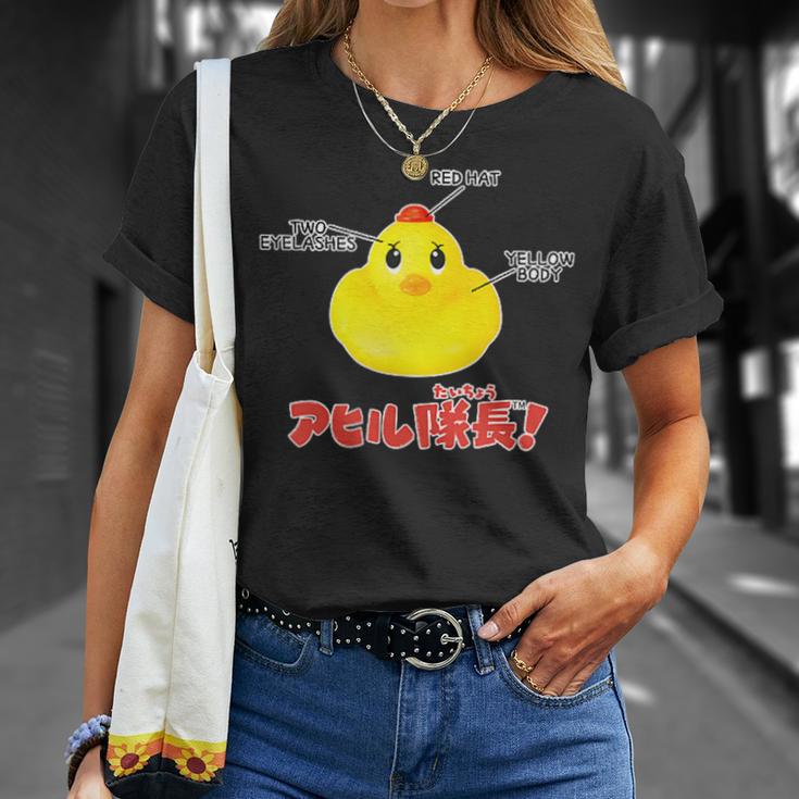 アヒル隊長 Three Points Tシャツ 彼女への贈り物