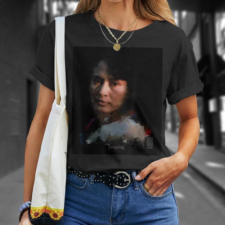 ウー・スウェイ・サン・ミャエ スー80 Tシャツ 彼女への贈り物