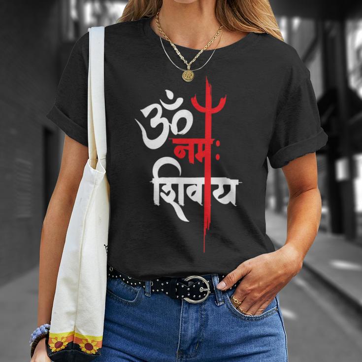 オウム・ナマー・シヴァヤ・シヴァ Tシャツ 彼女への贈り物