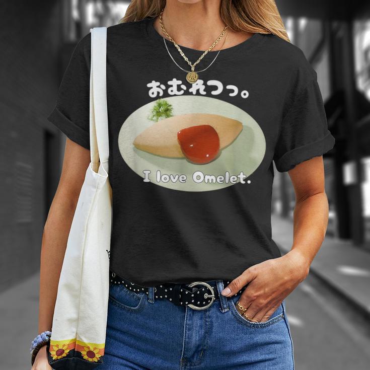 オムレツ。昭和 レトロ 朝食 昼飯 モーニング ランチ オムライス たまご 卵 料理 トマト ケチャップ Tシャツ 彼女への贈り物