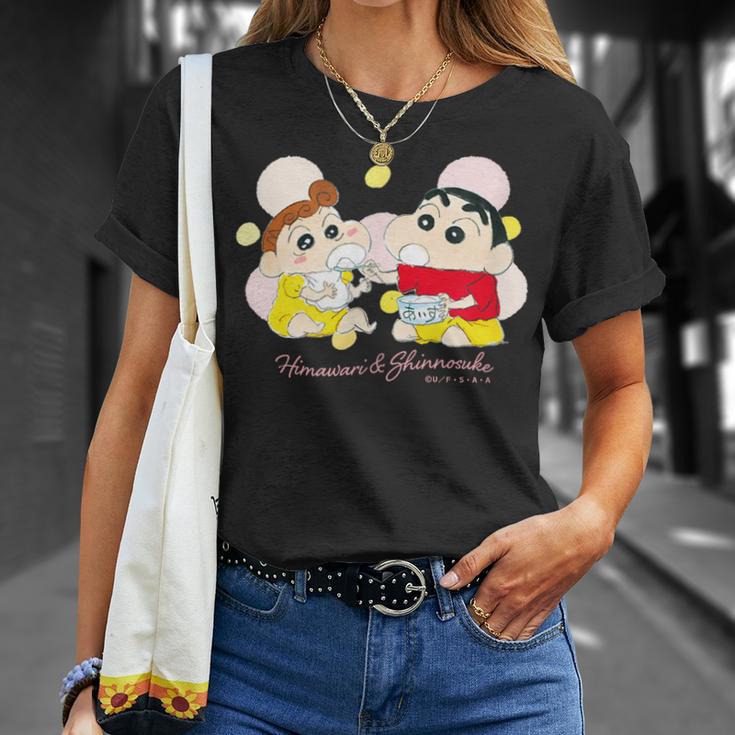 クレヨンしんちゃん しんちゃんとひまわり アイス Tシャツ 彼女への贈り物
