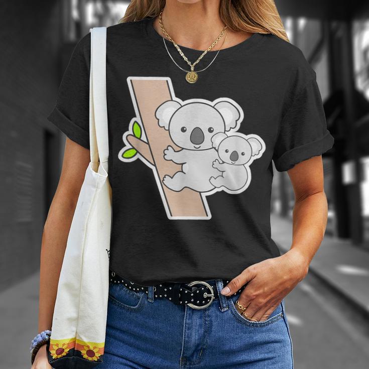 コアラ くん『親子』【どうぶつフレンズ】動物園 ゆるくてかわいい キャラクター Tシャツ 彼女への贈り物