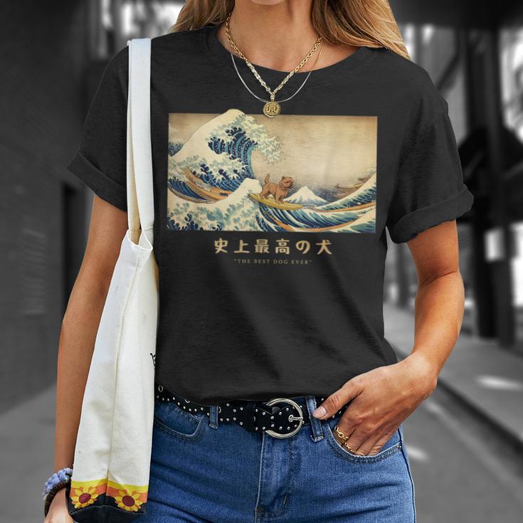 サーフィン ノーフォークテリア 神奈川波 和 犬 面白い Tシャツ 彼女への贈り物