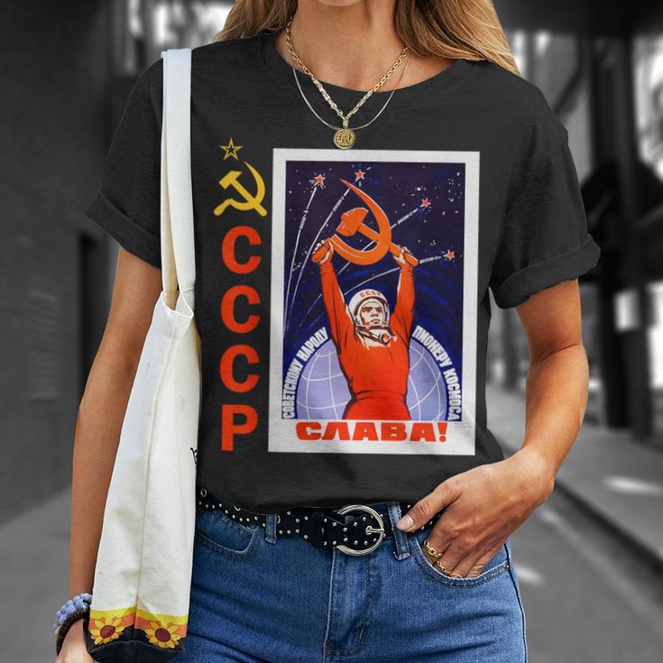 ソビエト宇宙宣伝ポスター Cccp ソビエト連邦 Tシャツ 彼女への贈り物