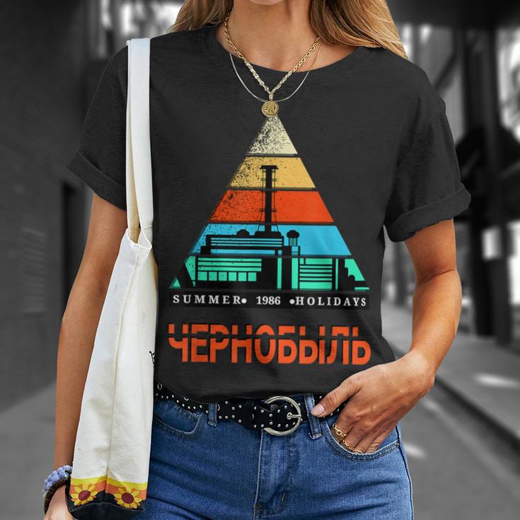 チェルノビル 1986 Tシャツ 彼女への贈り物