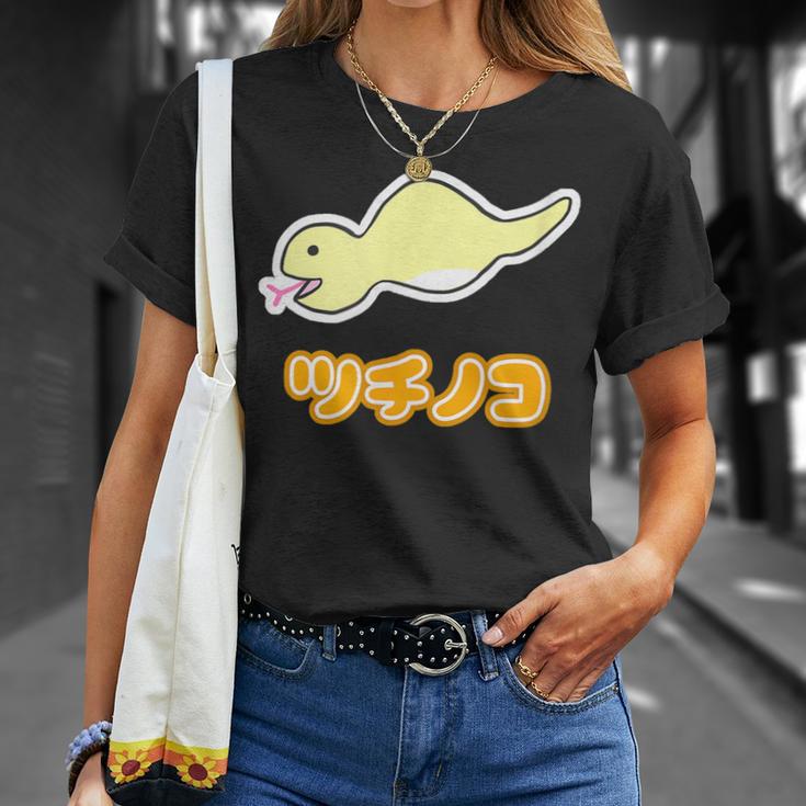 ツチノコ（舌出し）【どうぶつフレンズ】蛇 面白 動物 ゆるくてかわいい キャラクター イラスト Tシャツ 彼女への贈り物