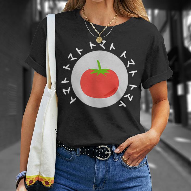 トマト好きへのプレゼント 面白くてユーモアのあるギフトのアイデア トマト柄プリント Tシャツ 彼女への贈り物