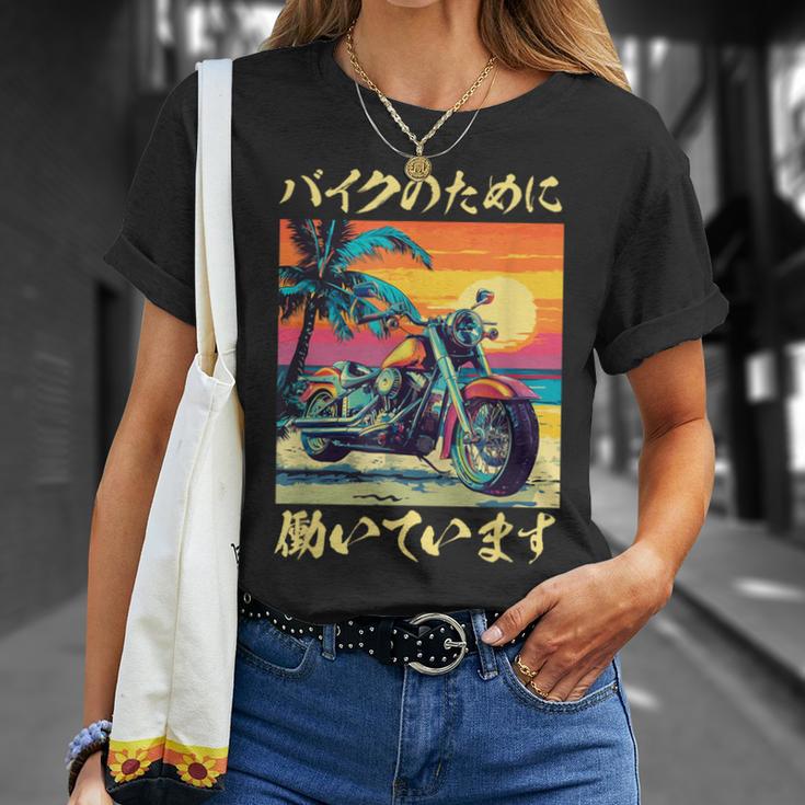 バイク おもしろtシャツ 面白い おもしろ バイク メンズ オートバイ ツーリング 原付 オリジナル 服 Tシャツ 彼女への贈り物