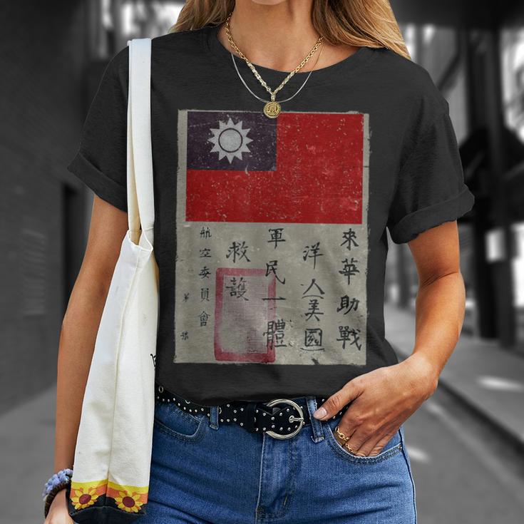 フライングタイガース飛行隊 第二次世界大戦 血のチット ミリタリーtシャツ Tシャツ 彼女への贈り物