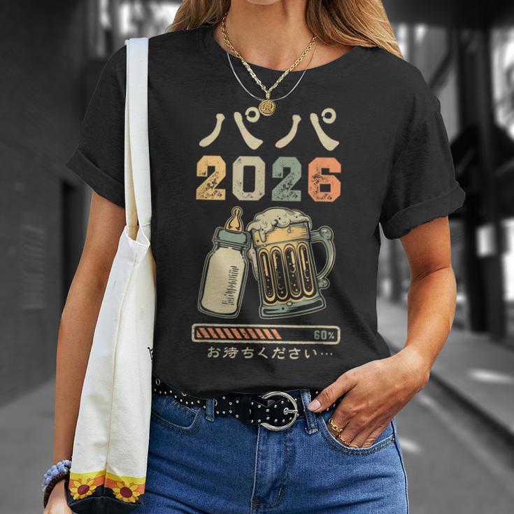 プレパパ2026・ベビー発表・父親になる Tシャツ 彼女への贈り物