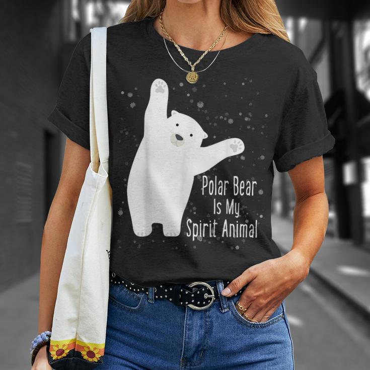 ホッキョクグマは私の精神 動物 かわいい シロクマ好き Tシャツ 彼女への贈り物
