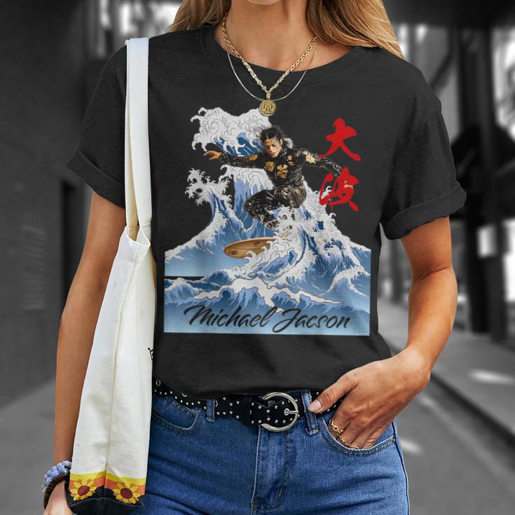 マイケルジャクソン 024 Tシャツ 彼女への贈り物