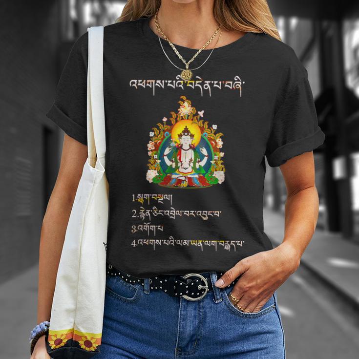 仏教 4高貴な真実 チベット語 Tシャツ 彼女への贈り物
