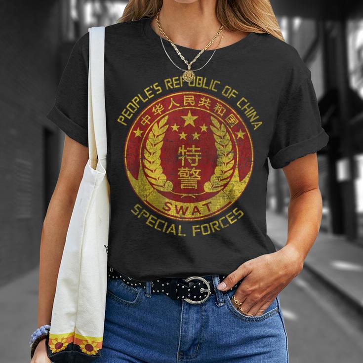 北京swat中国特殊警察 Tシャツ 彼女への贈り物