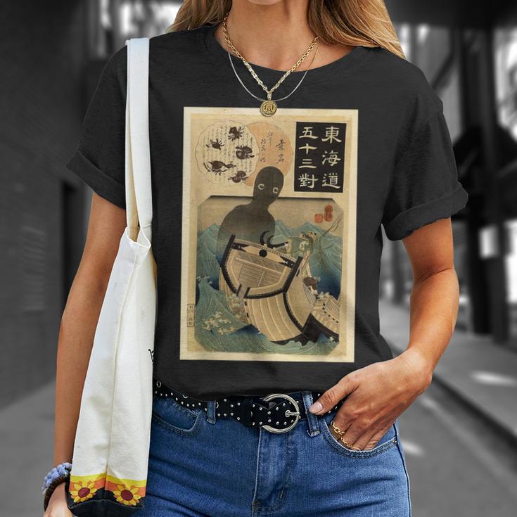 古代日本の極東アジアの幽霊伝説難破船 Tシャツ 彼女への贈り物