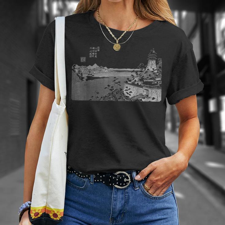 名高いヴィンテージ日本アート Tシャツ 彼女への贈り物