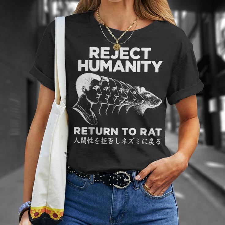 否認 人類帰還 ネズミへ 日本語 Tシャツ 彼女への贈り物