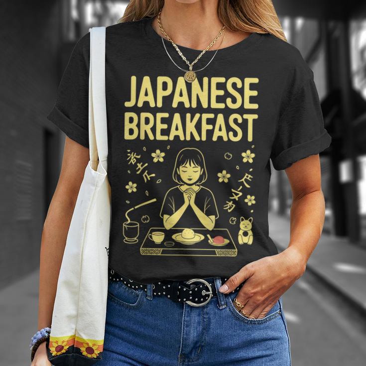 和朝食 禅 朝 みそ 米茶 グラフィックアート Tシャツ 彼女への贈り物