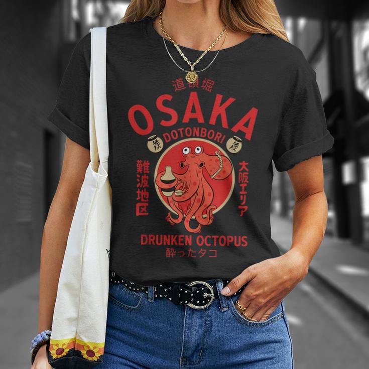 大阪ジャパン 道頓堀 酔ったタコ Tシャツ 彼女への贈り物
