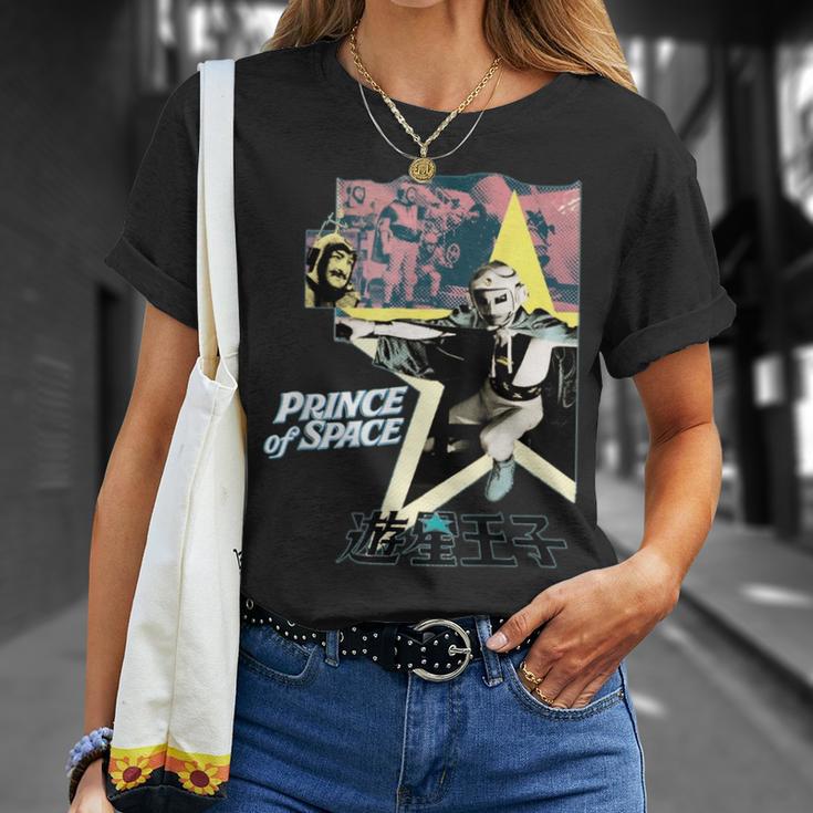 宇宙の王子様 ヴィンテージf特撮スーパーヒーロー Tシャツ 彼女への贈り物