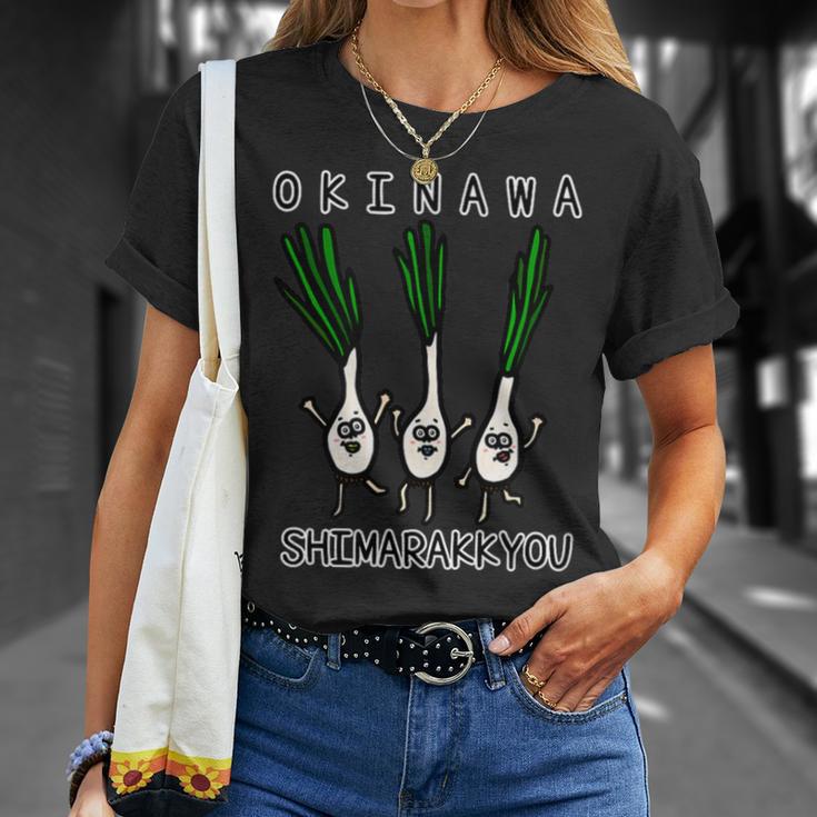 島らっきょうさん Tシャツ 彼女への贈り物