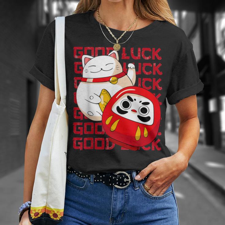 招き猫 招き猫だるま Kawaii Good Luck Tシャツ 彼女への贈り物