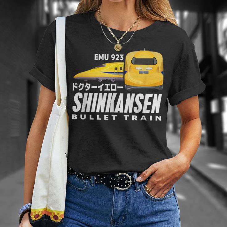 新幹線 ドクターイエロー新幹線 日本の漢字ジャパン うちわ Tシャツ 彼女への贈り物