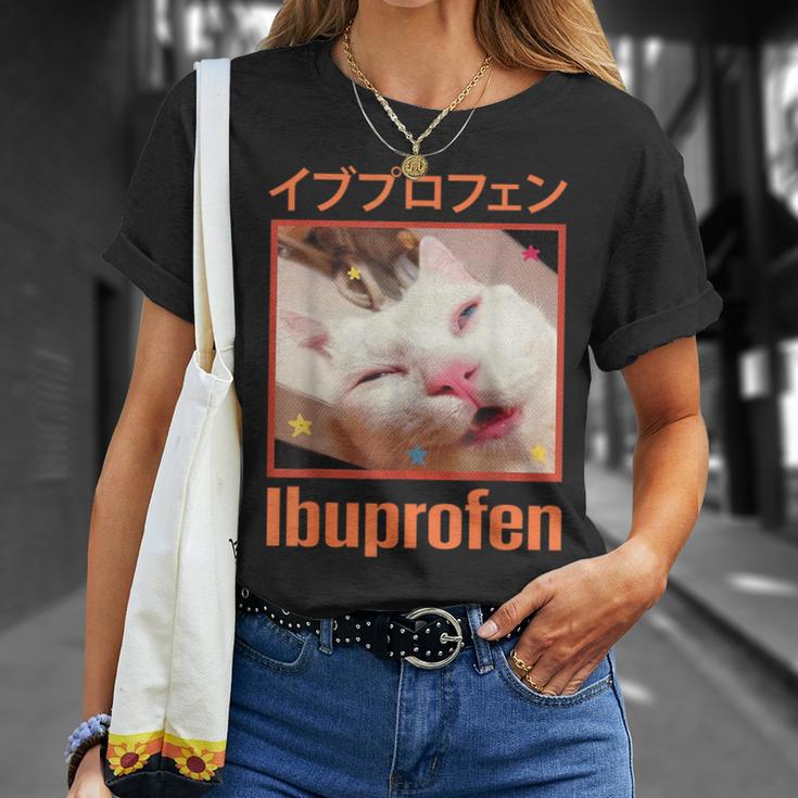 日本のイブプロフェン猫ミーム Tシャツ 彼女への贈り物