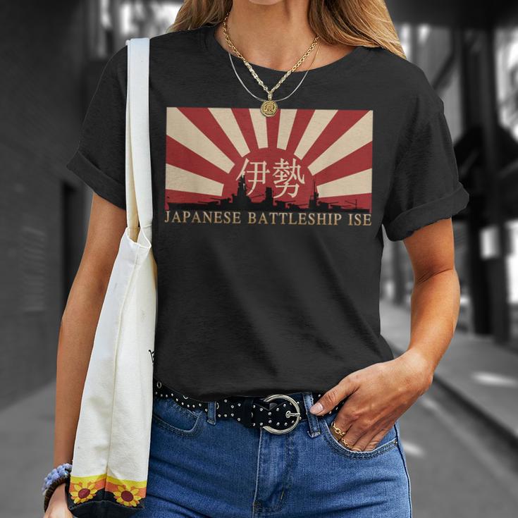 日本の戦艦伊勢旭日旗 Tシャツ 彼女への贈り物