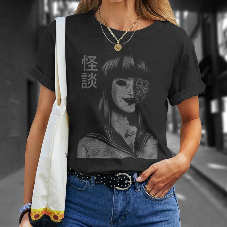 日本ホラー 怪盗 ゴーストストーリー モンスター 不気味 アニメアート Tシャツ 彼女への贈り物