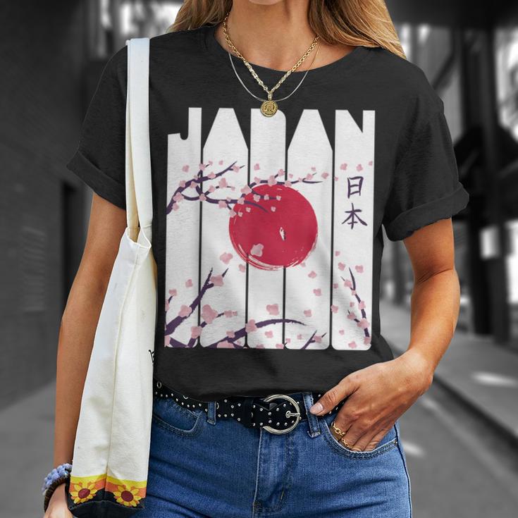 日本円草 神仏習合 赤日桜 東京都 ギフト Tシャツ 彼女への贈り物