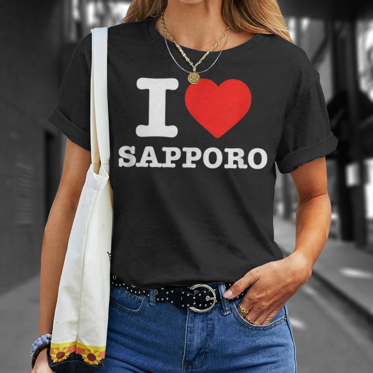 札幌大好き- I Loveapporo Tシャツ 彼女への贈り物