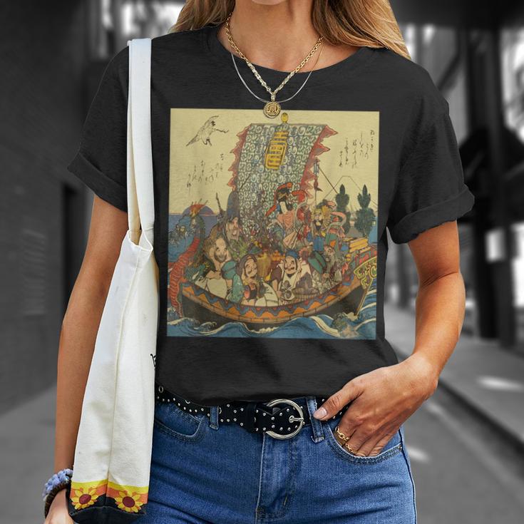 歌川広重作 宝船 七福神 Tシャツ 彼女への贈り物