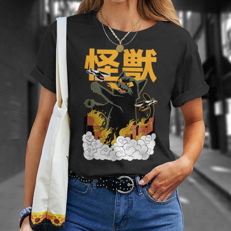 猫 怪獣 面白いtシャツ ネコ にゃんこ 文字入り メンズ おもしろ 面白い 服 おもしろグッズ かわいいイラスト ネタ Tシャツ 彼女への贈り物