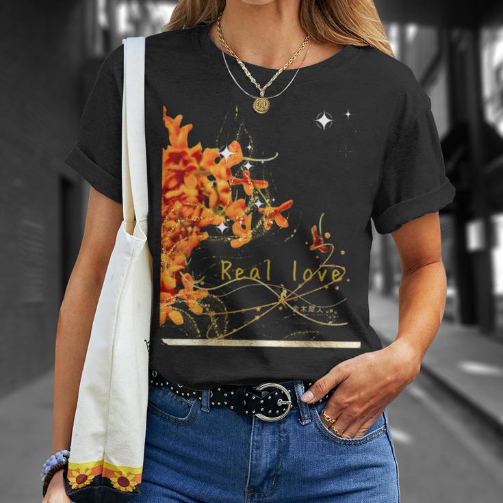 真実の愛2 Tシャツ 彼女への贈り物
