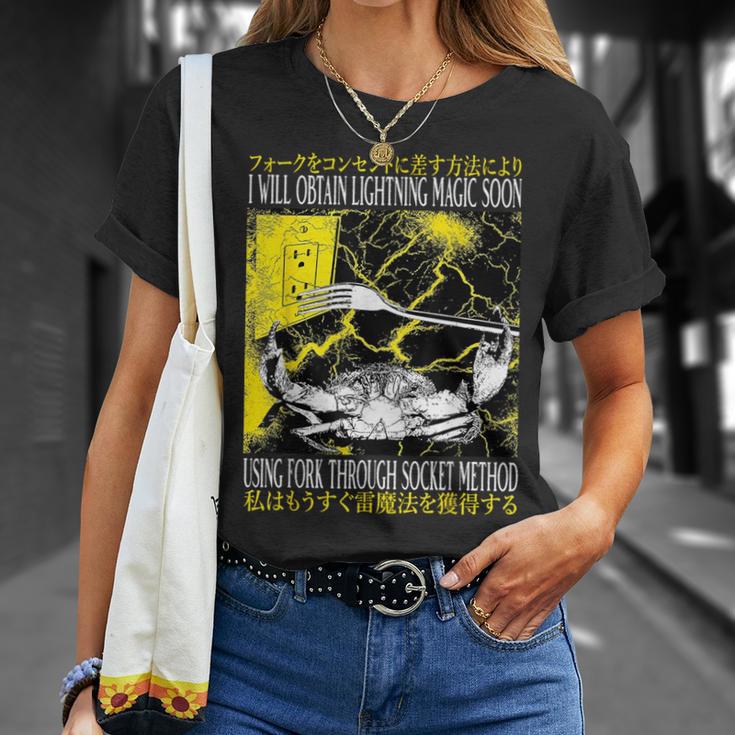 稲妻の魔法が手に入る 近いヴィンテージ日本蟹 Tシャツ 彼女への贈り物