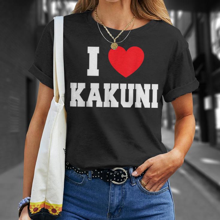 角煮大好き Tシャツ 彼女への贈り物