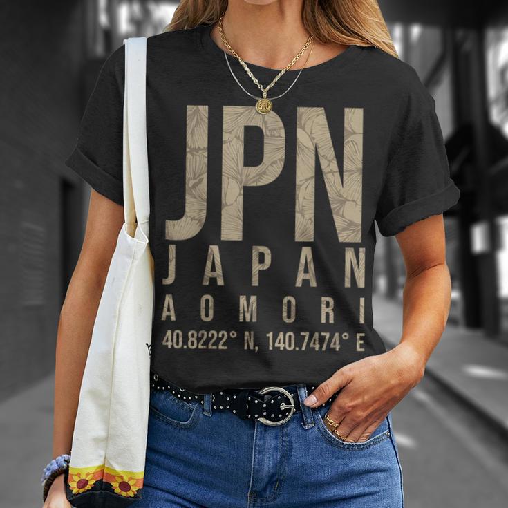 青森 日本 Tシャツ 彼女への贈り物