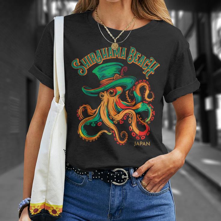 面白い 白浜ビーチ 伊豆半島 サーフ 日本 お土産 Tシャツ 彼女への贈り物