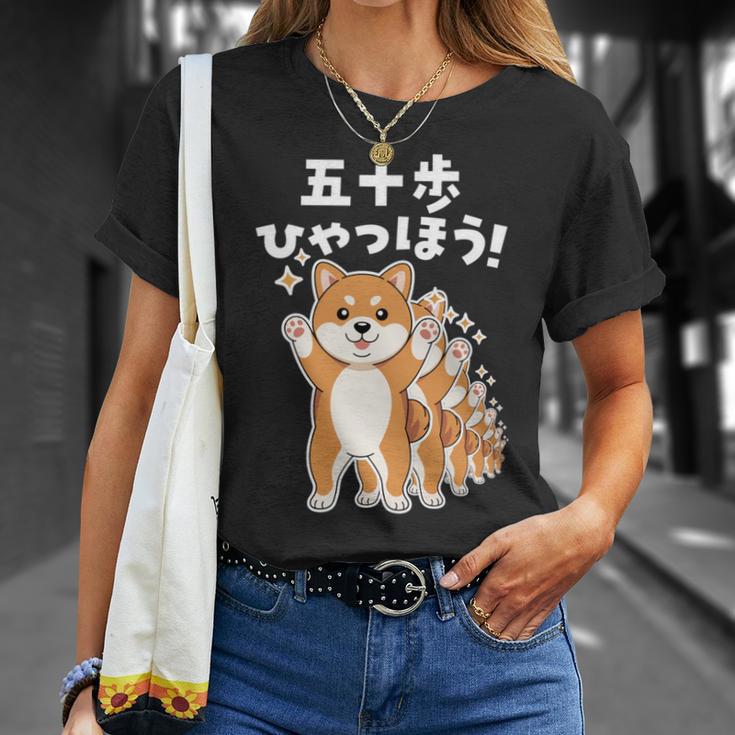 面白いtシャツ 柴犬 イヌ わんこ メンズ 犬好き グッズ かわいい おもしろ 面白い 服 ネタ 子供用 長袖tシャツ Tシャツ 彼女への贈り物