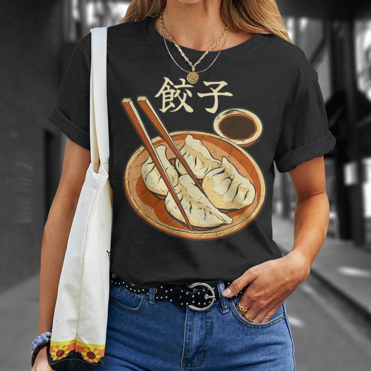餃子好きのための餃子 Tシャツ 彼女への贈り物