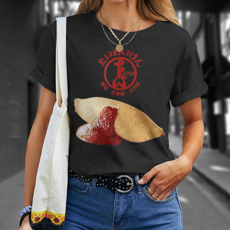 黒こげシェフ オムライス（1） Tシャツ 彼女への贈り物