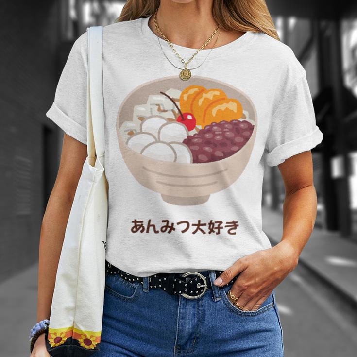 Apanese あんみつ デザート かわいい カワイイ 伝統 甘い Tシャツ 彼女への贈り物