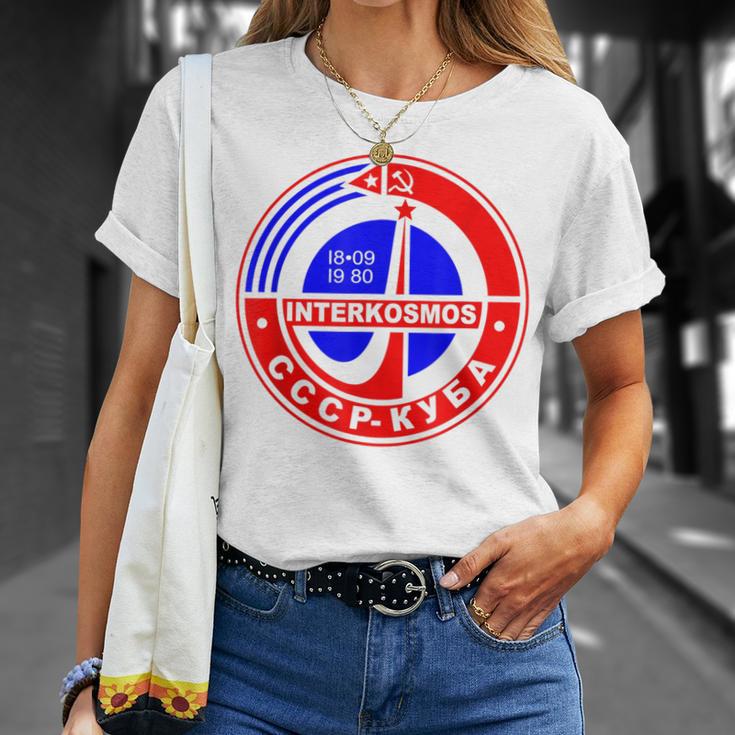 Cccp Ussr Interkosmos グラフィック ソビエト連邦宇宙協会 Tシャツ 彼女への贈り物