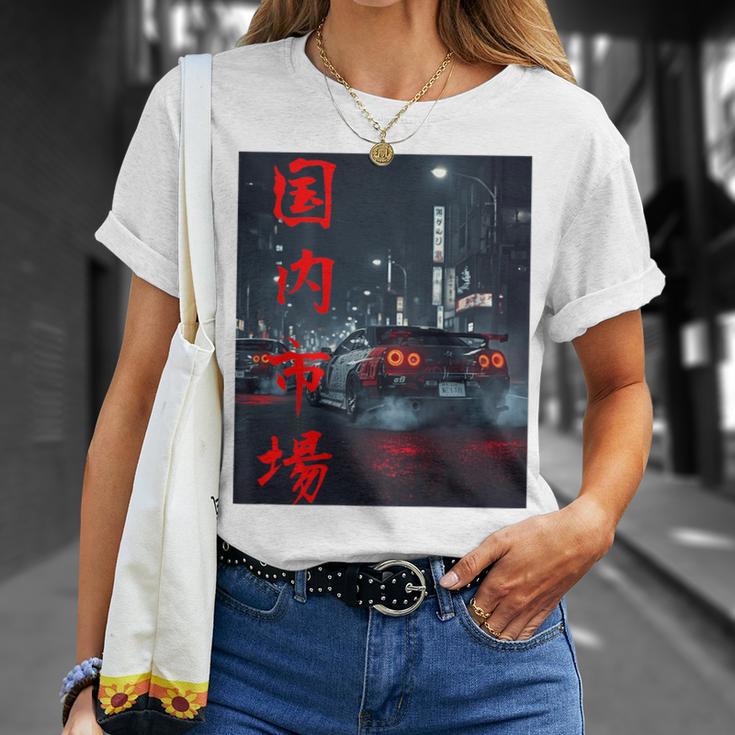 Jdm ジャパニーズドリフトレース チューニングカー 東京ストリートレーシングアート Tシャツ 彼女への贈り物